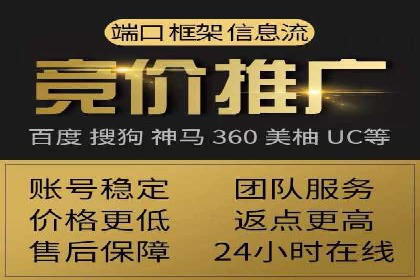 如何利用SEM提升品牌知名度——以某知名企业的成功经验为例