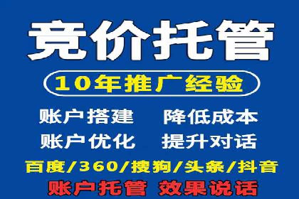 抖音信息流广告投放：从理论到实践的全面解析